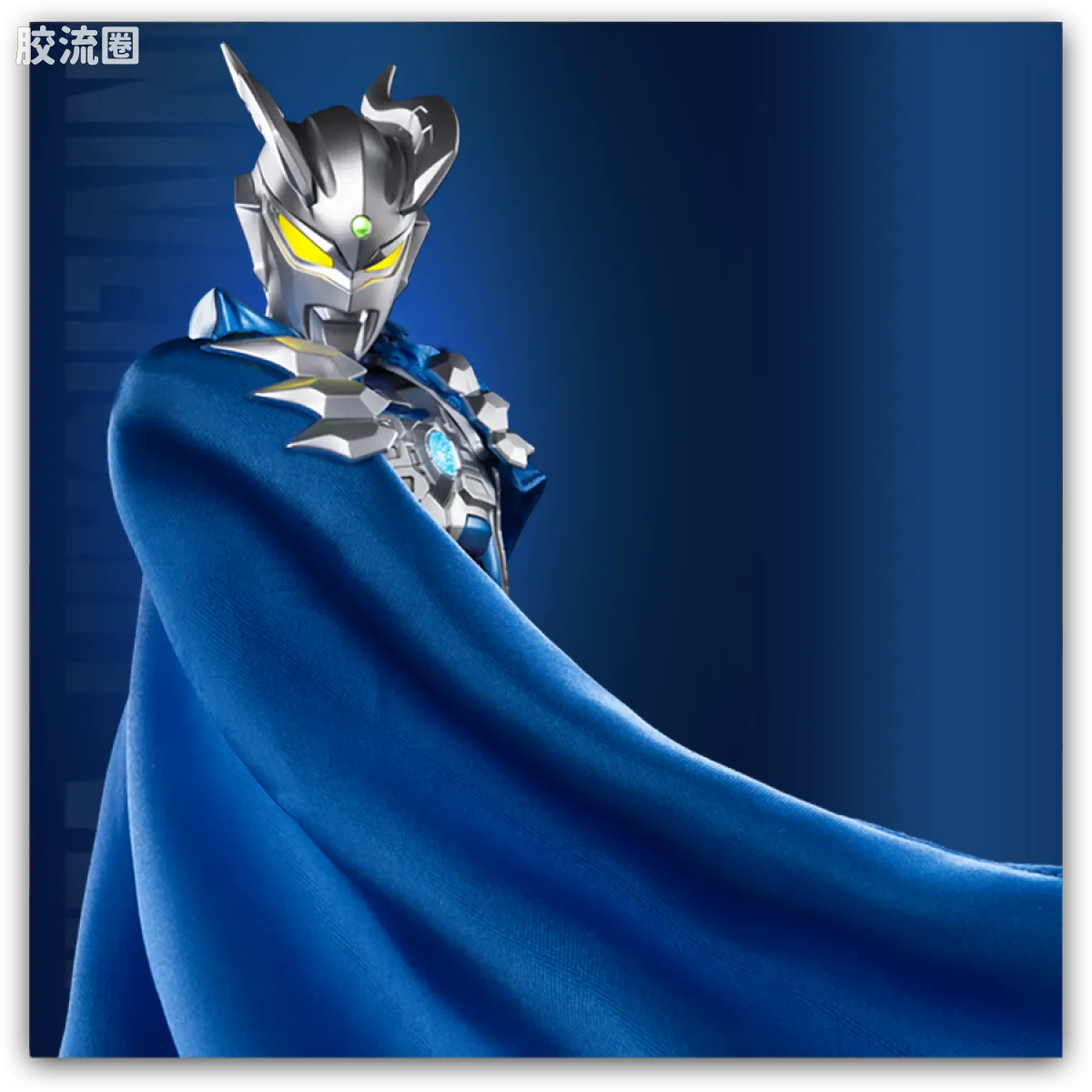 Blokees Ultraman Zero 15th Anniversary Special Edition