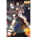 Bandai MG 1/100 RX-78-5 Gundam Unit 5 (G05)