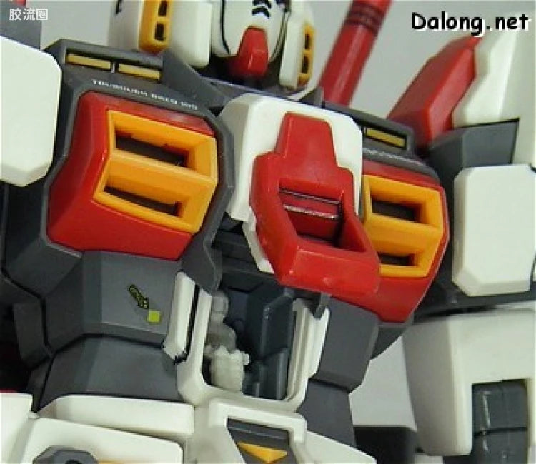 Bandai MG 1/100 RX-78-5 Gundam Unit 5 (G05)