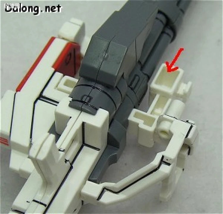 Bandai MG 1/100 RX-78-5 Gundam Unit 5 (G05)