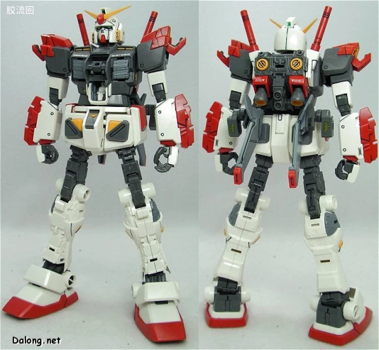 Bandai MG 1/100 RX-78-5 Gundam Unit 5 (G05)
