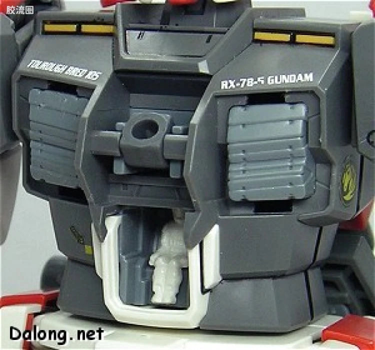 Bandai MG 1/100 RX-78-5 Gundam Unit 5 (G05)