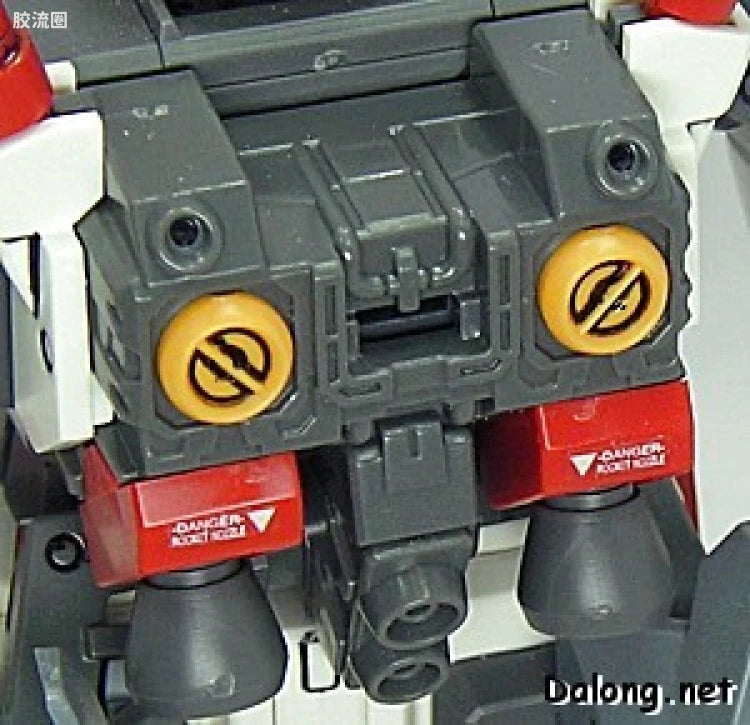 Bandai MG 1/100 RX-78-5 Gundam Unit 5 (G05)