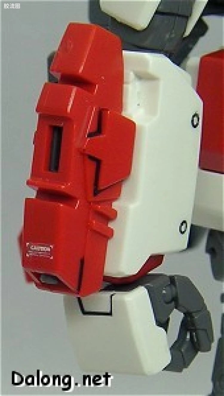Bandai MG 1/100 RX-78-5 Gundam Unit 5 (G05)