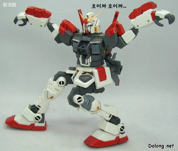 Bandai MG 1/100 RX-78-5 Gundam Unit 5 (G05)