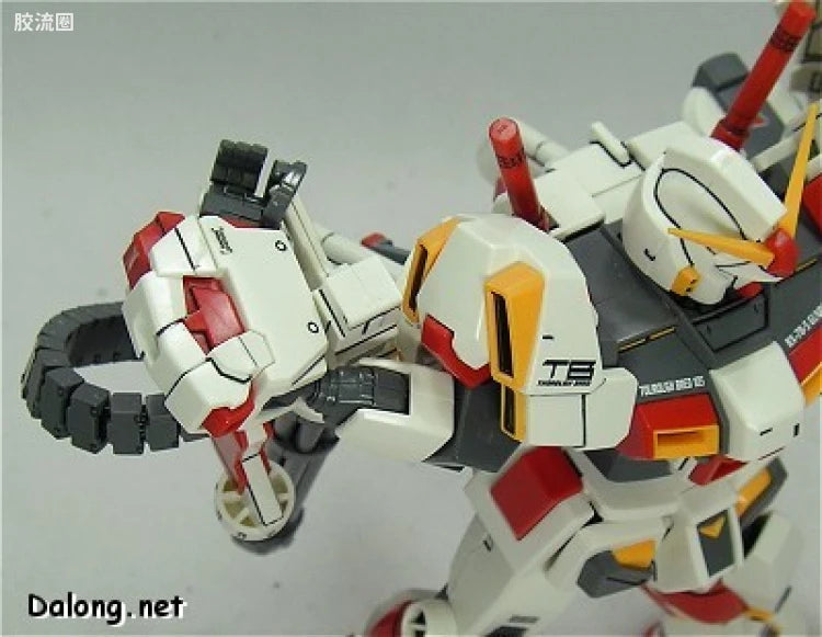 Bandai MG 1/100 RX-78-5 Gundam Unit 5 (G05)
