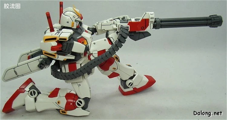 Bandai MG 1/100 RX-78-5 Gundam Unit 5 (G05)