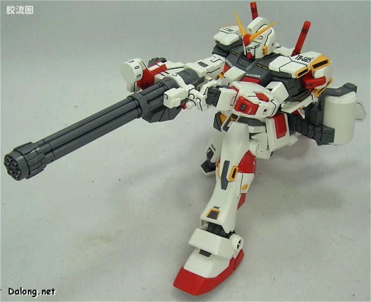 Bandai MG 1/100 RX-78-5 Gundam Unit 5 (G05)