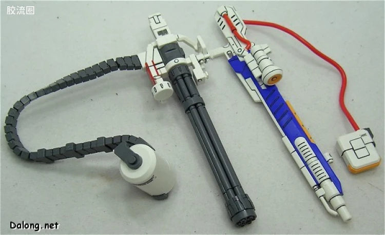 Bandai MG 1/100 RX-78-5 Gundam Unit 5 (G05)