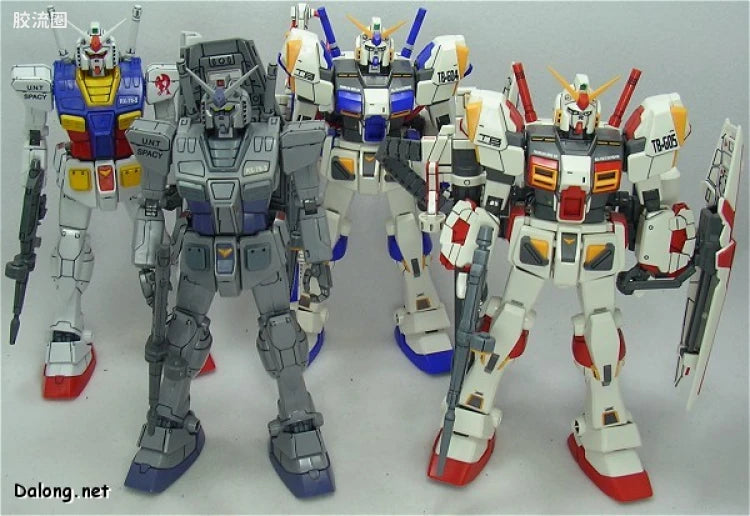 Bandai MG 1/100 RX-78-5 Gundam Unit 5 (G05)