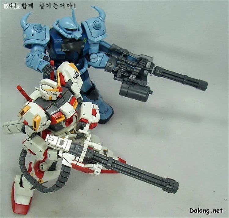 Bandai MG 1/100 RX-78-5 Gundam Unit 5 (G05)