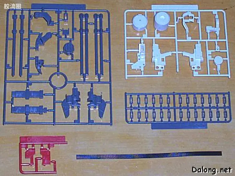 Bandai MG 1/100 RX-78-5 Gundam Unit 5 (G05)