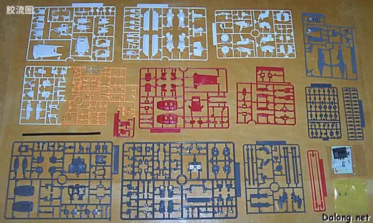 Bandai MG 1/100 RX-78-5 Gundam Unit 5 (G05)