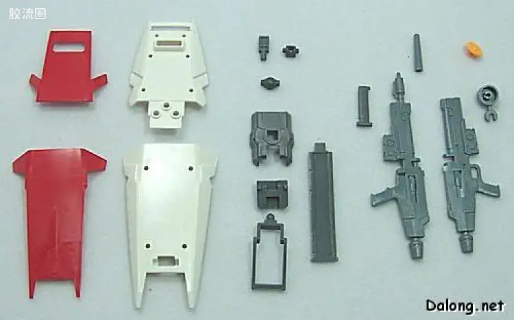 Bandai MG 1/100 RX-78-5 Gundam Unit 5 (G05)