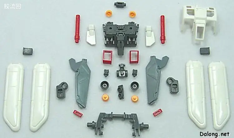 Bandai MG 1/100 RX-78-5 Gundam Unit 5 (G05)