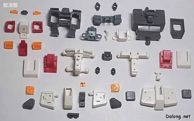 Bandai MG 1/100 RX-78-5 Gundam Unit 5 (G05)