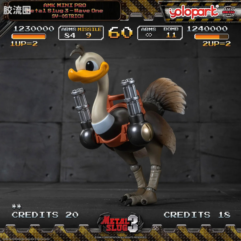 YOLOPARK Amk Mini Pro Series Metal Slug