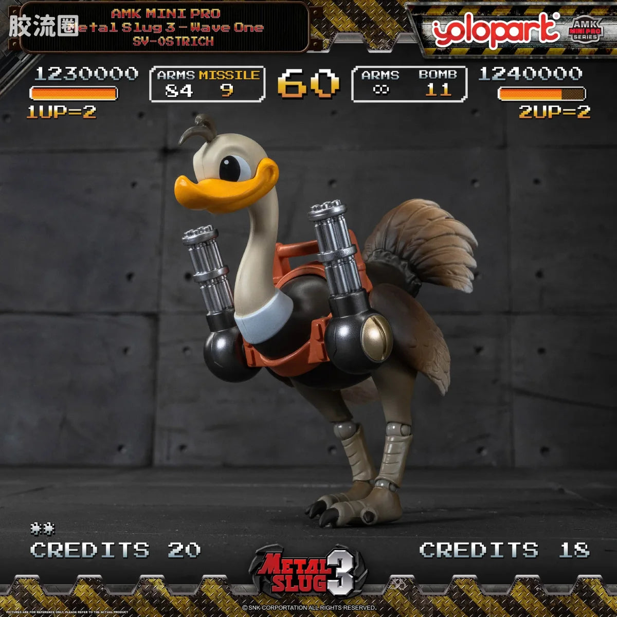 YOLOPARK Amk Mini Pro Series Metal Slug