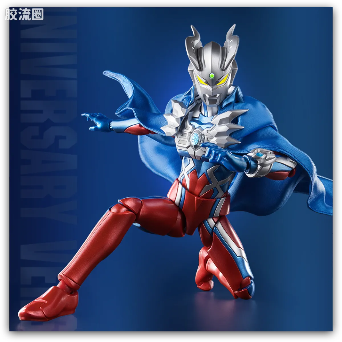 Blokees Ultraman Zero 15th Anniversary Special Edition