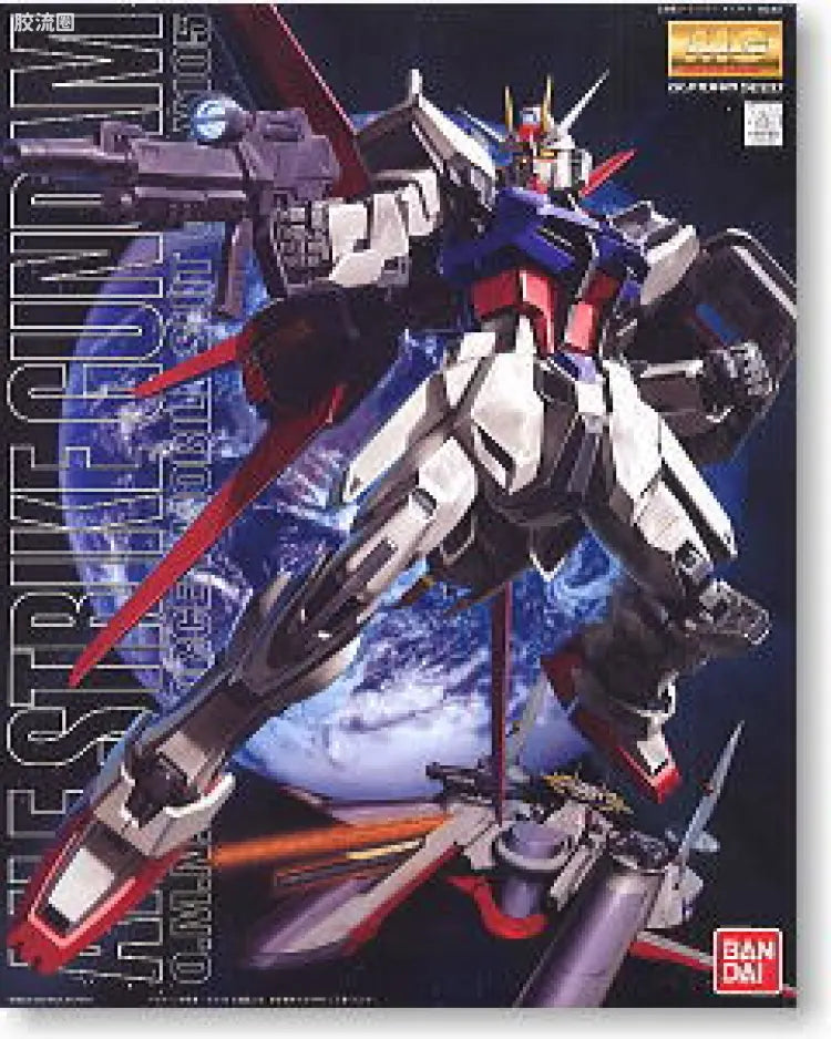 Bandai MG 1/100 GAT-X105+AQM/E-X01 Aile Strike Gundam