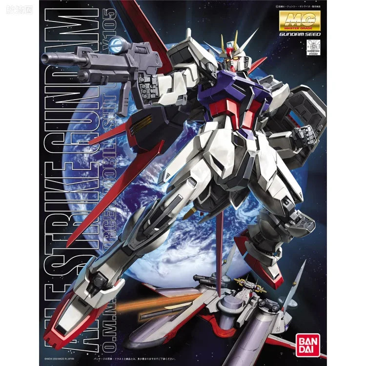 Bandai MG 1/100 GAT-X105+AQM/E-X01 Aile Strike Gundam