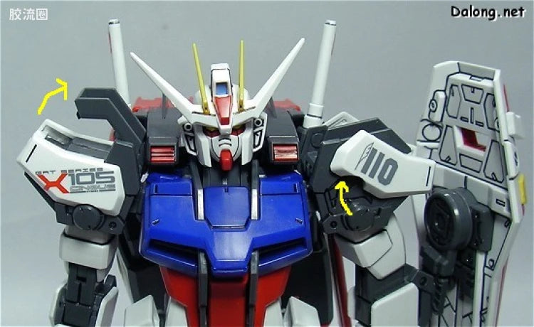 Bandai MG 1/100 GAT-X105+AQM/E-X01 Aile Strike Gundam