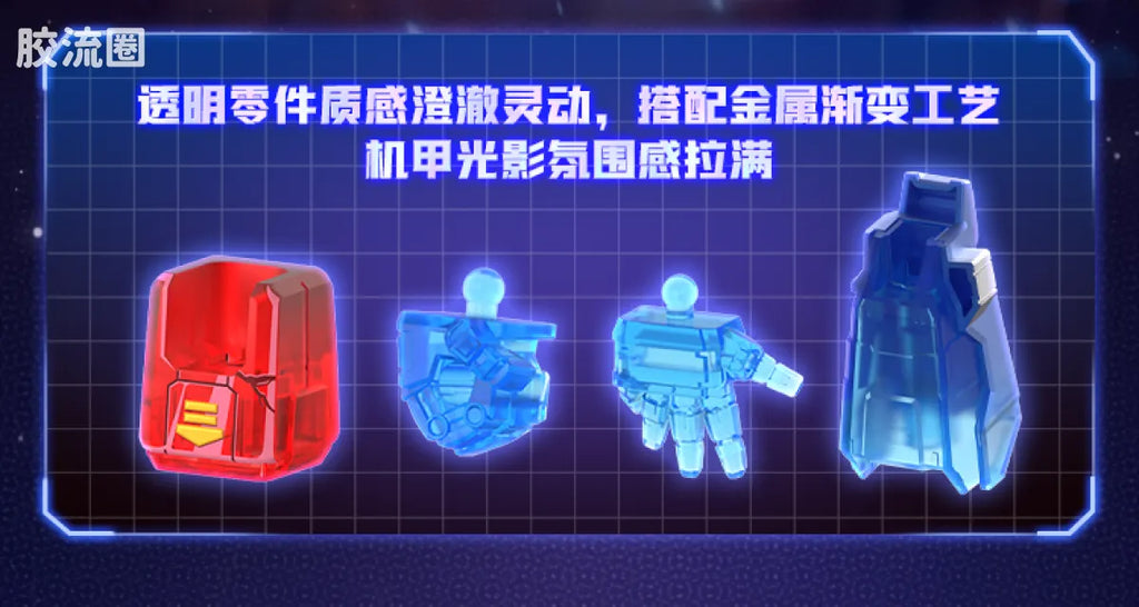 Blokees Transformers Shining Version 05 Eternal Rivalry