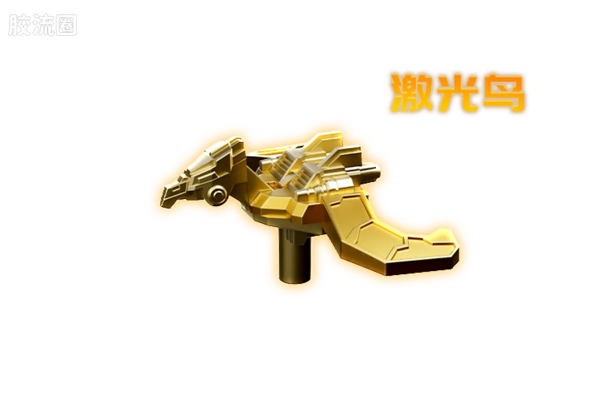Blokees Transformers X Yearly Version | Dinobot Desertion