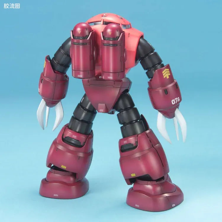 Bandai MG 1/100 MSM-07S Char's Z'Gok