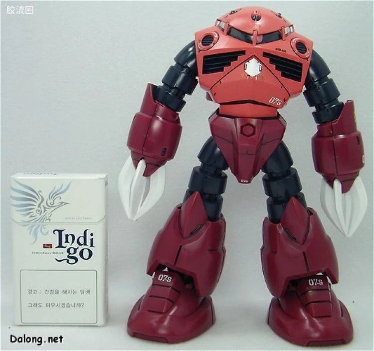 Bandai MG 1/100 MSM-07S Char's Z'Gok