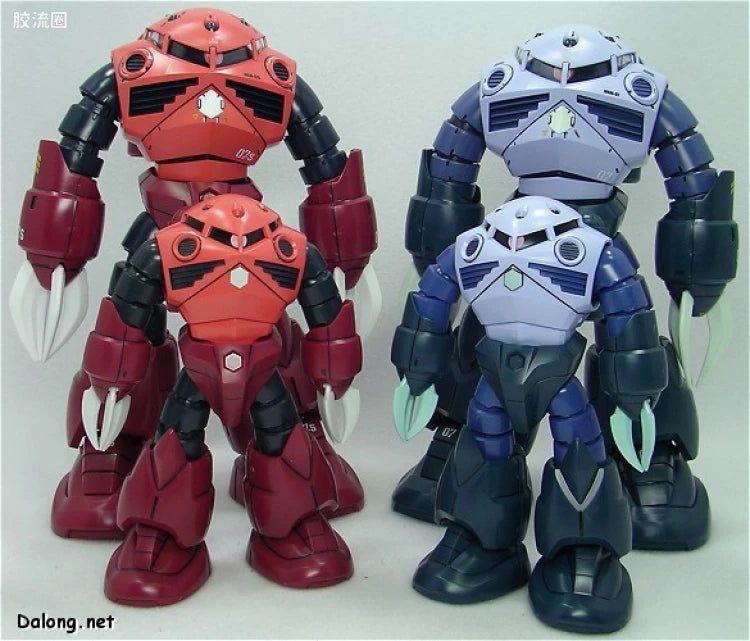 Bandai MG 1/100 MSM-07S Char's Z'Gok