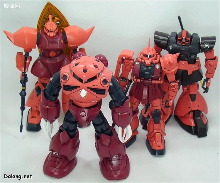 Bandai MG 1/100 MSM-07S Char's Z'Gok