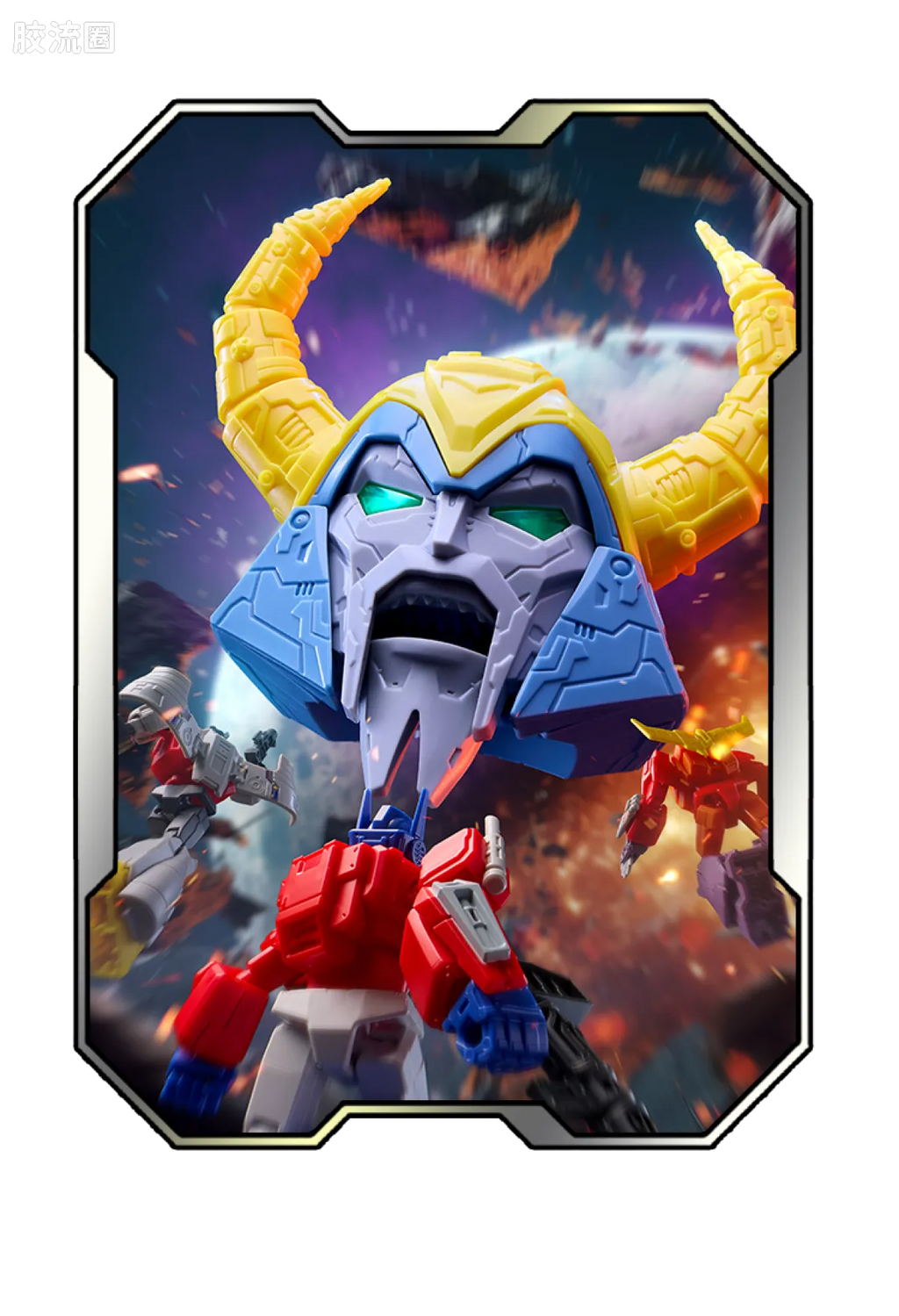 Blokees Transformers Galaxy Version 08 One Shall Fall