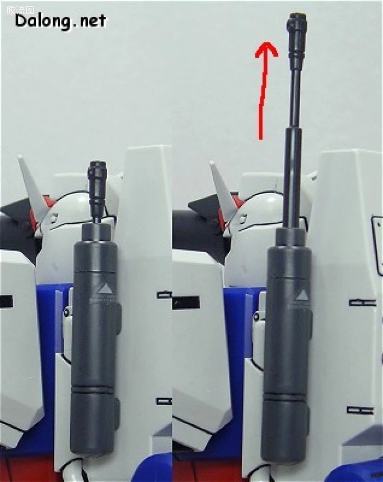 Bandai MG 1/100 PF-78-1 Perfect Gundam