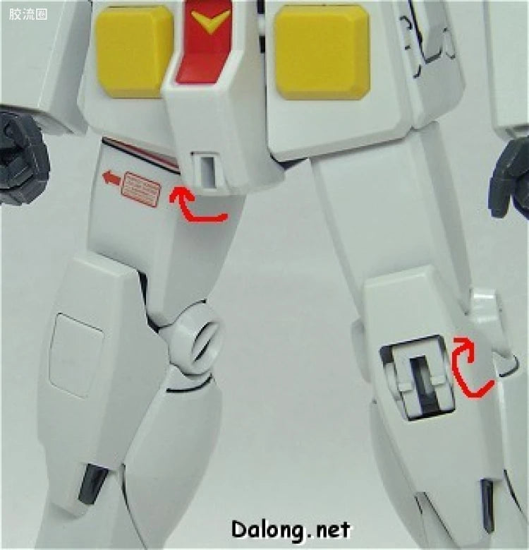 Bandai MG 1/100 PF-78-1 Perfect Gundam