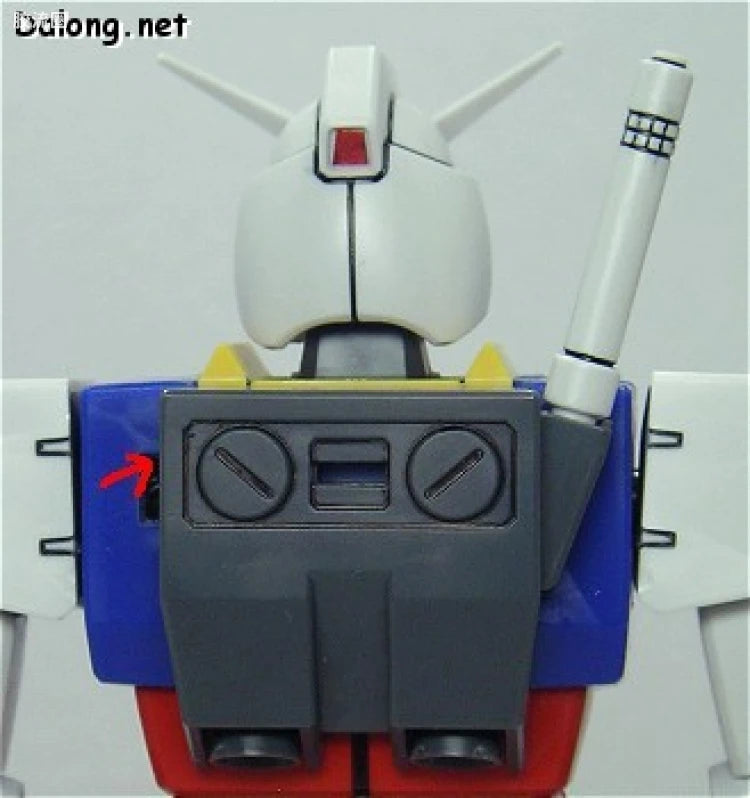 Bandai MG 1/100 PF-78-1 Perfect Gundam