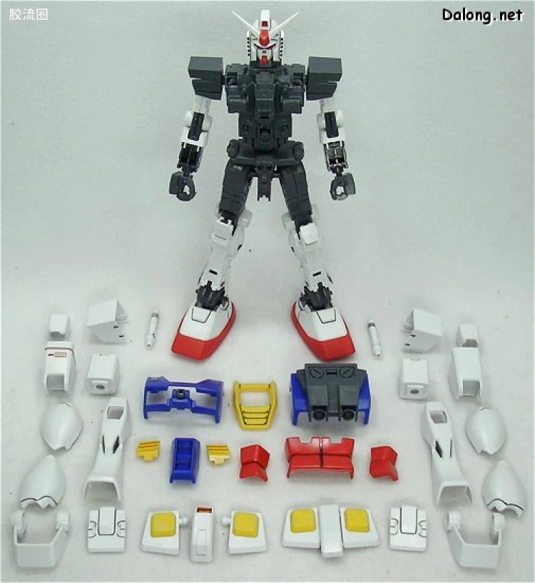 Bandai MG 1/100 PF-78-1 Perfect Gundam