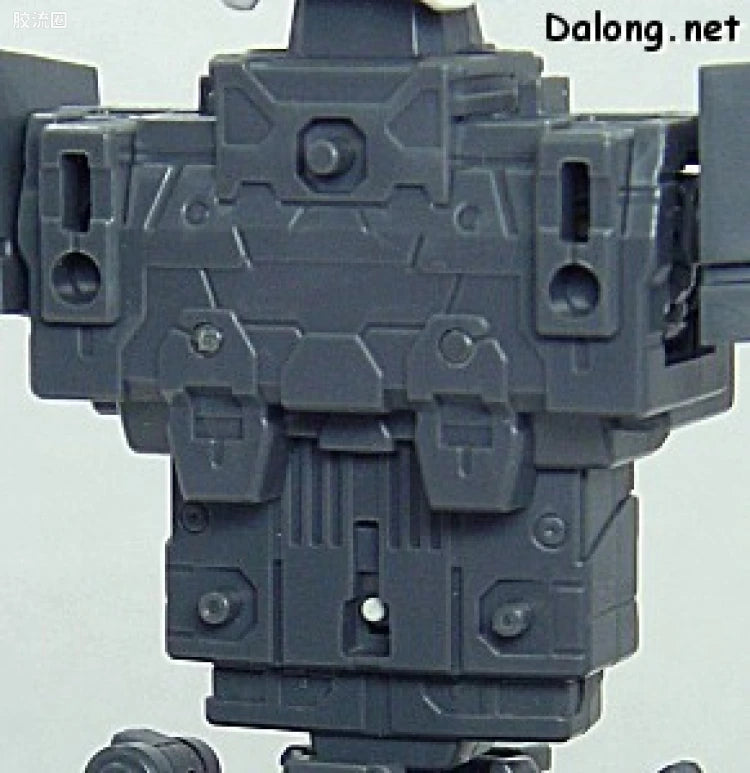 Bandai MG 1/100 PF-78-1 Perfect Gundam