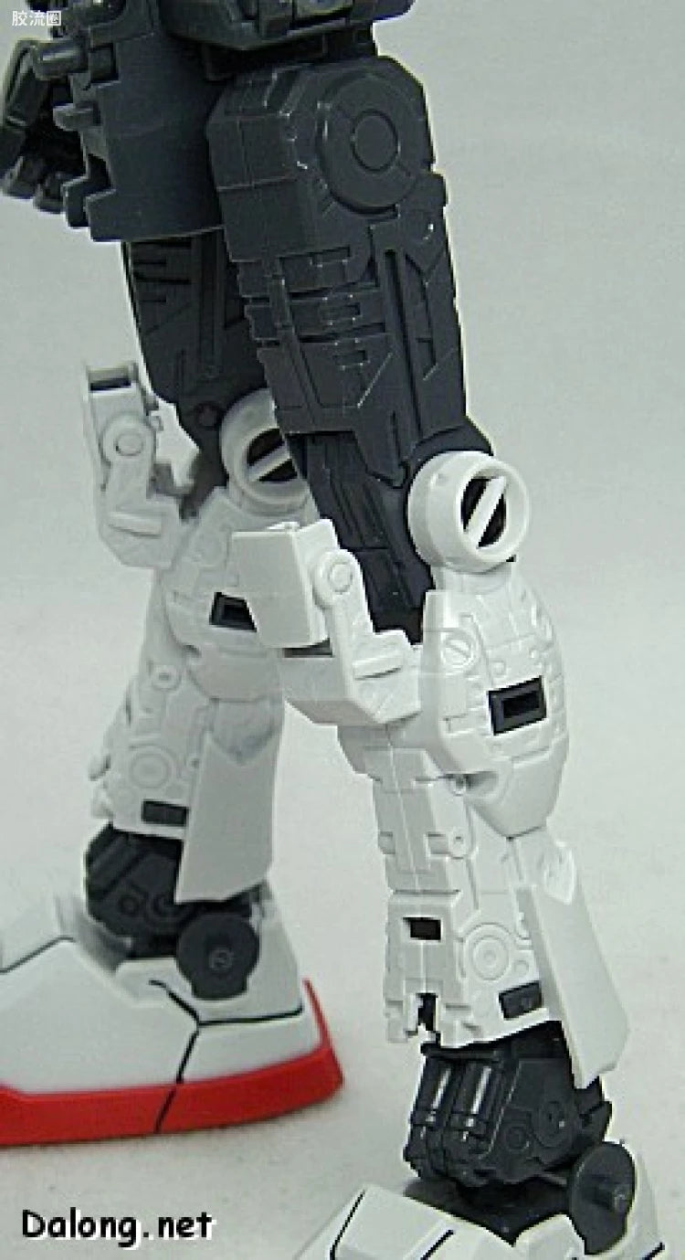 Bandai MG 1/100 PF-78-1 Perfect Gundam