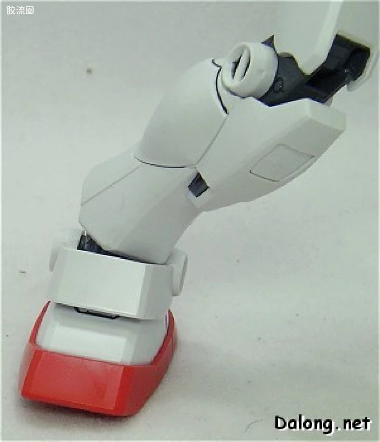 Bandai MG 1/100 PF-78-1 Perfect Gundam