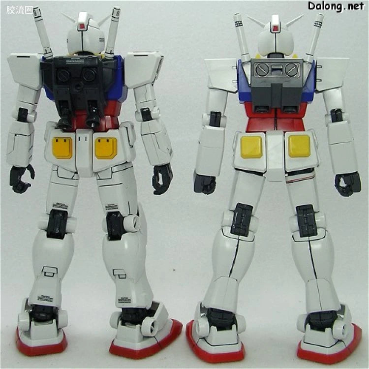 Bandai MG 1/100 PF-78-1 Perfect Gundam