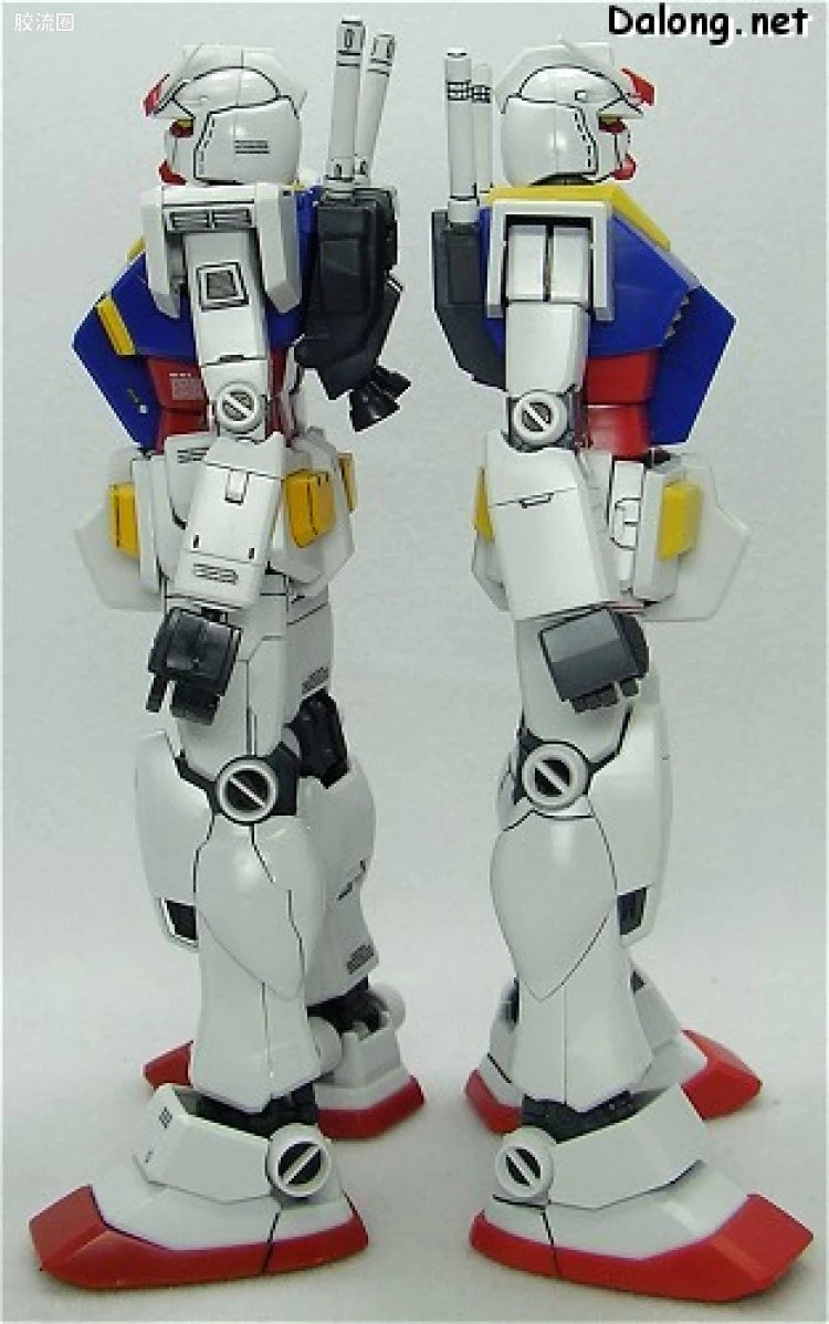 Bandai MG 1/100 PF-78-1 Perfect Gundam