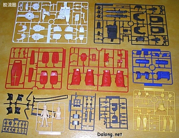 Bandai MG 1/100 PF-78-1 Perfect Gundam