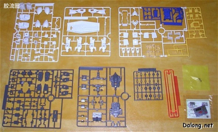 Bandai MG 1/100 PF-78-1 Perfect Gundam