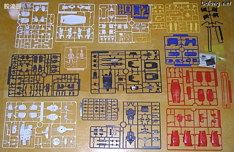 Bandai MG 1/100 PF-78-1 Perfect Gundam