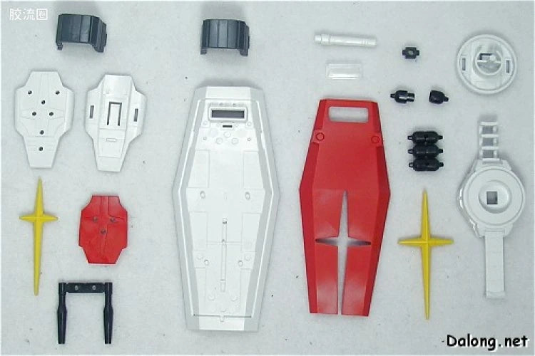 Bandai MG 1/100 PF-78-1 Perfect Gundam