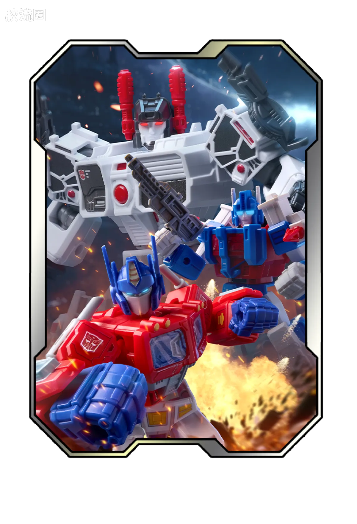 Blokees Transformers Galaxy Version 08 One Shall Fall
