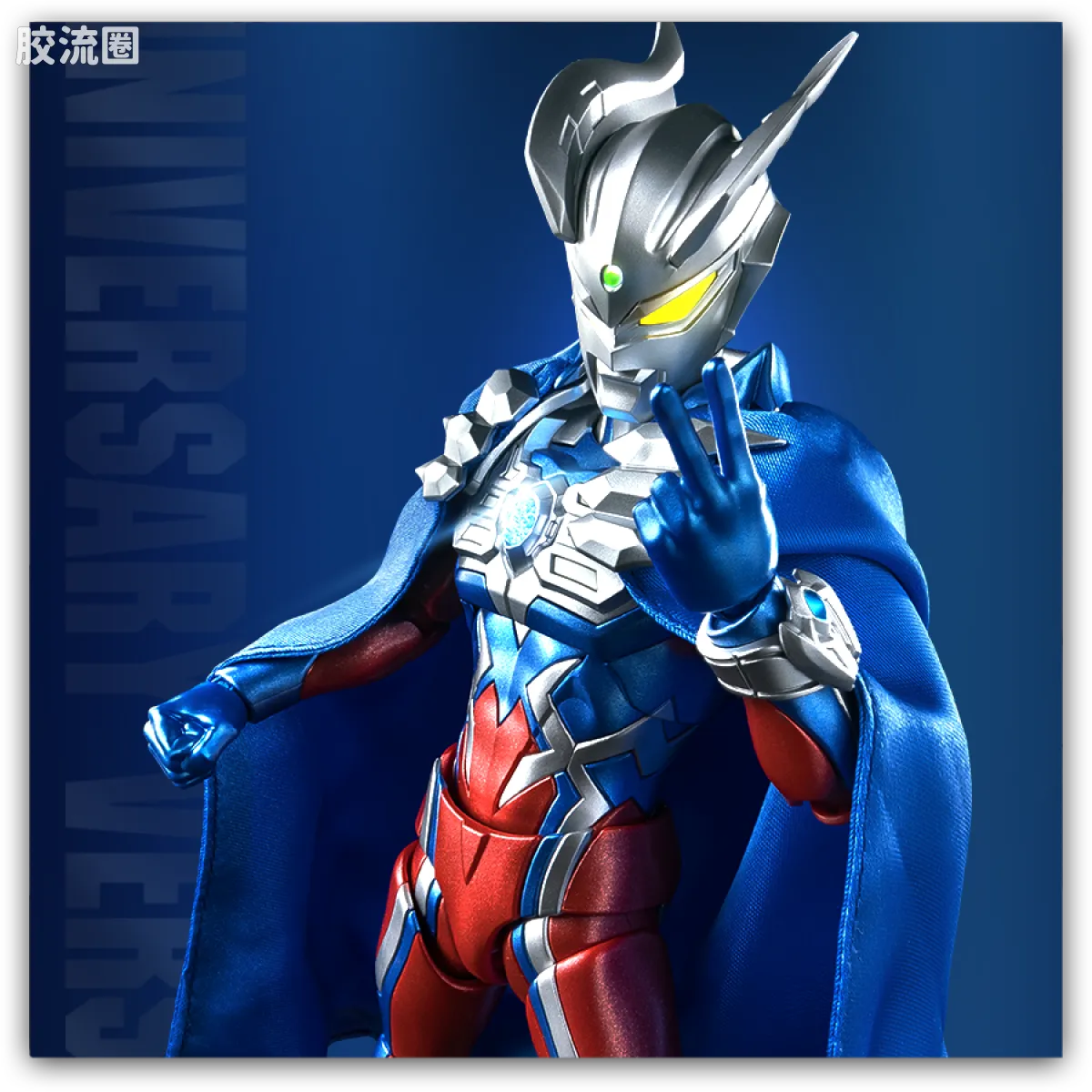 Blokees Ultraman Zero 15th Anniversary Special Edition