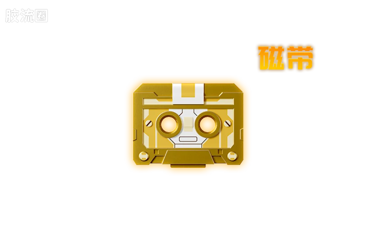 Blokees Transformers X Yearly Version | Dinobot Desertion