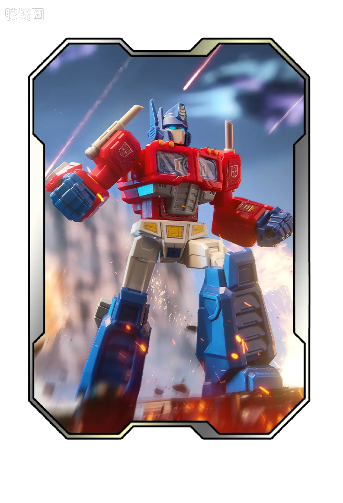Blokees Transformers Galaxy Version 08 One Shall Fall